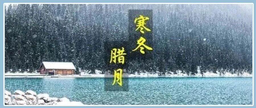 四九天，危险就在这几天，不论男女都要这样做，全家健康少生病！