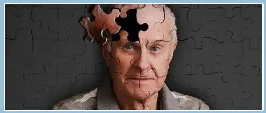 老年痴呆的“原因”揪出来了: ３个习惯！请快戒掉!