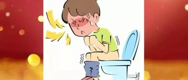 便秘非“小事”，防治方法很重要