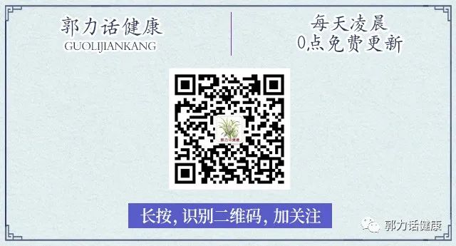 医生揭露：一辈子都不能碰的东西，你却天天在吃！