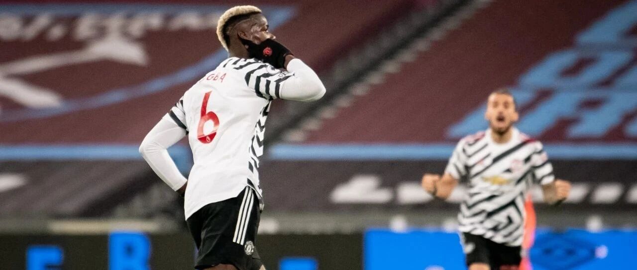 三球逆转客场连胜 红魔重回联赛前四