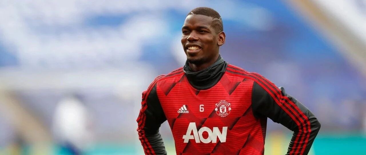 祝博格巴早日康复！