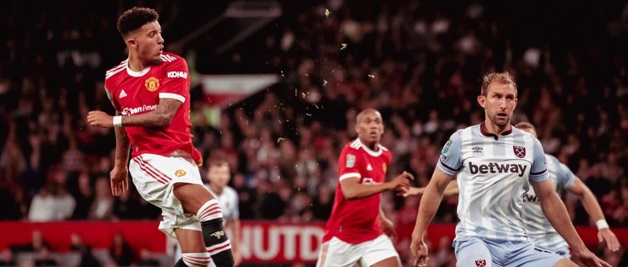 主场不敌西汉姆联，曼联止步联赛杯第三轮