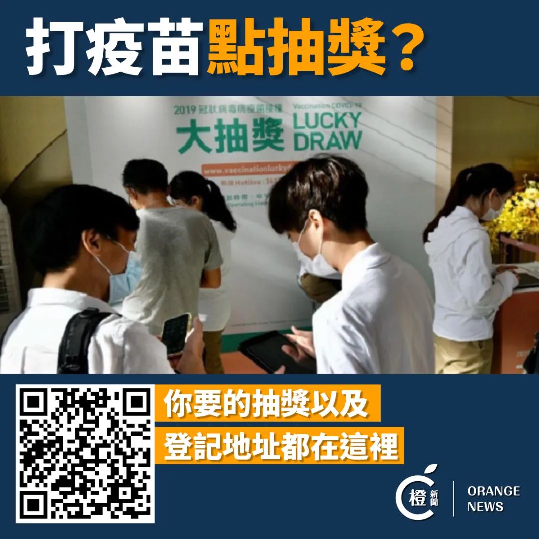 “光城者”恐袭案“金主”曝光：香港名校女中学生用零花钱资助放炸弹！