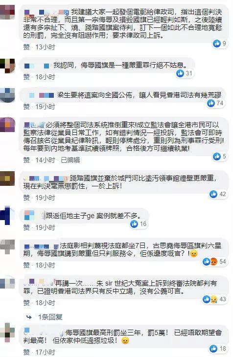 国服竞技场周报 15 禁卡第二周 重铸秩序 不向恶势力低头 Nga玩家社区