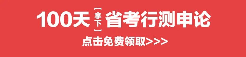 貴州公務(wù)員考試報考人數(shù)_貴州公務(wù)員報名人數(shù)2020_貴州公務(wù)員考試報名人數(shù)