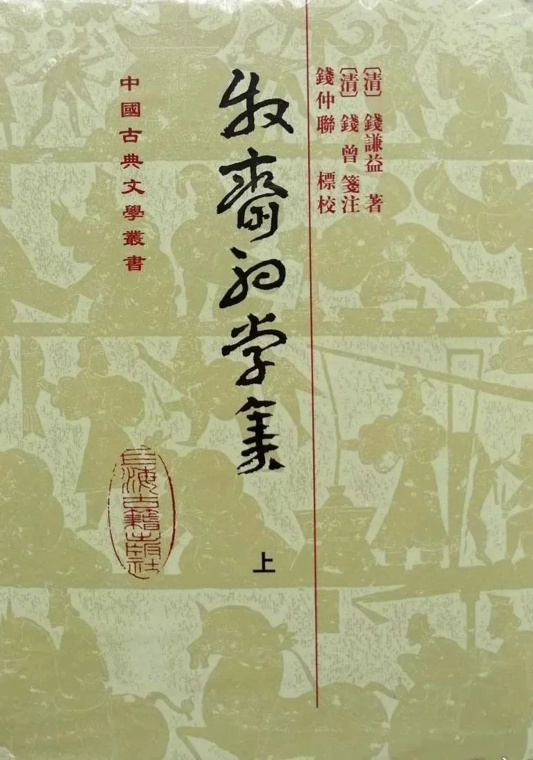 蜀主窥吴幸三峡_咏怀古迹·蜀主窥吴幸三峡_蜀主窥吴幸三峡平仄和拗救