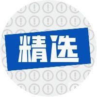 特斯拉2024校园招聘正式启动