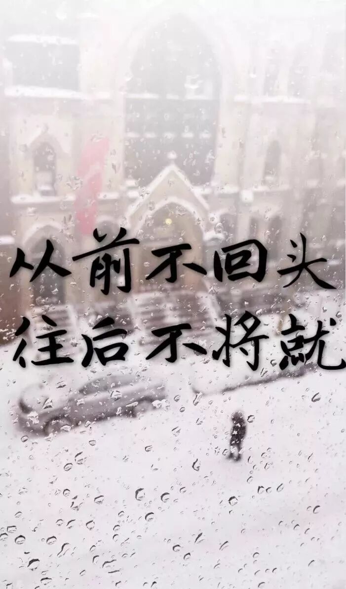 爱一个并不一定要在一起