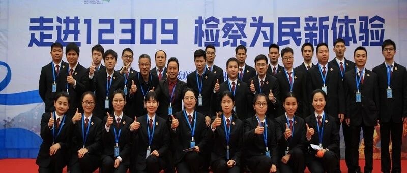 我院开展“蓝丝带·平安法治进万家” 检察专场宣传活动