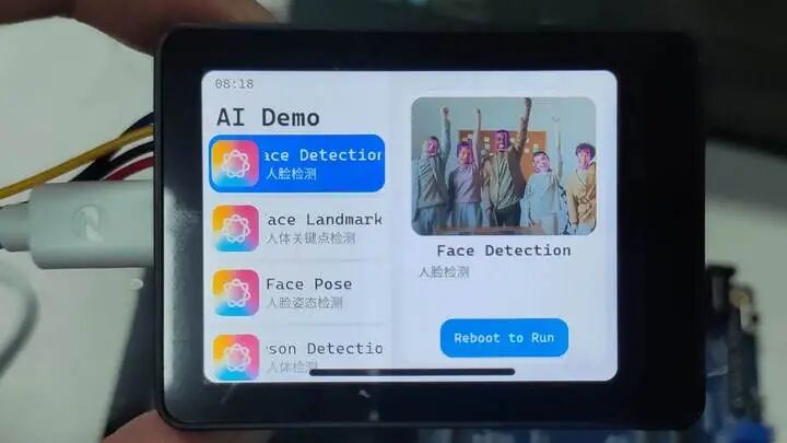 face_detection.jpg