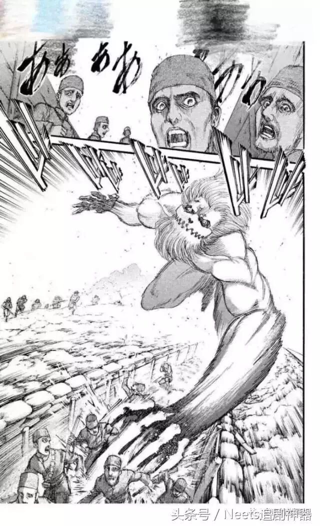 進擊的巨人丨九大巨人的前世今生 尋夢動漫