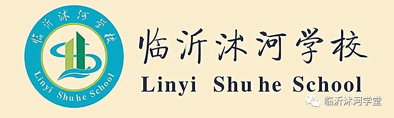 23课最后一头战象优质课教案_小学数学优质微课_电教优质课学习经验