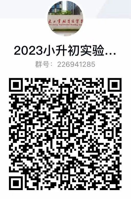 微信图片_20230110151529.jpg