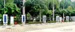 广西加快推动居民小区新能源汽车充电设施建设