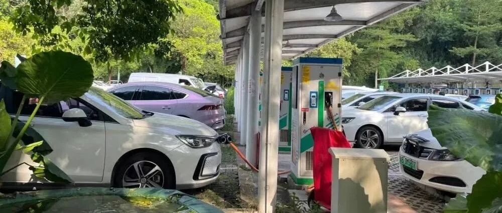 深圳开展充电设施建设财政补贴申报