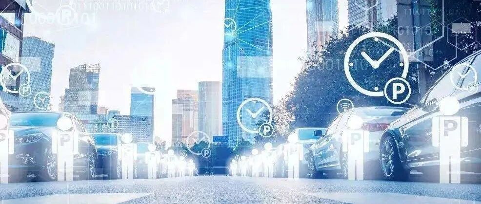 智慧停车充电一体化建设方案即将发布