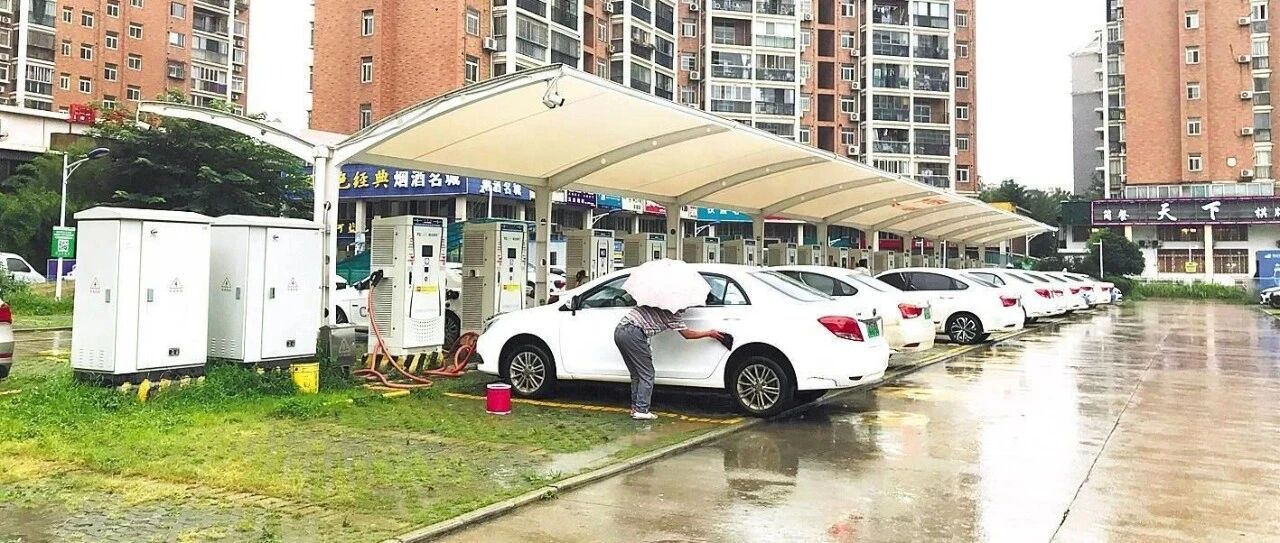 【新能源汽车充电桩调查|自建充电桩报批后三天装好