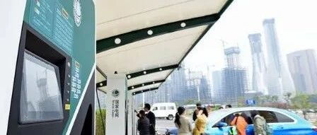 天津市消协发布新能源汽车充电桩需求及满意度调查报告 “安桩难”到底难在哪？