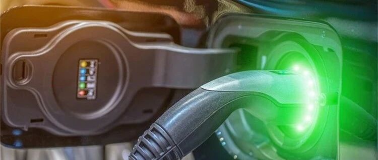 欧洲新能源车销量逆势上涨