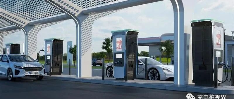 充电桩联播快讯 | 2022第12周