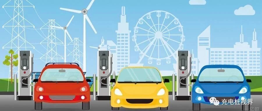 六大建议 助力充电桩新基建发展