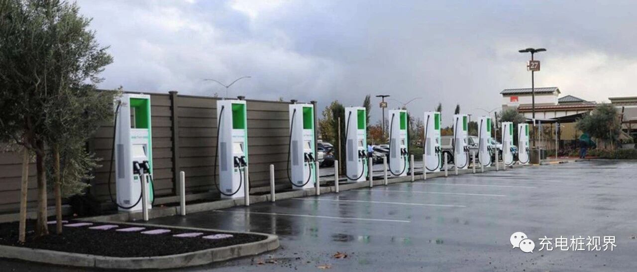 充电桩联播快讯 | 2020第35周