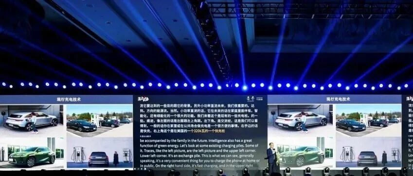 如果没有车载充电器，电动汽车的未来更美好？