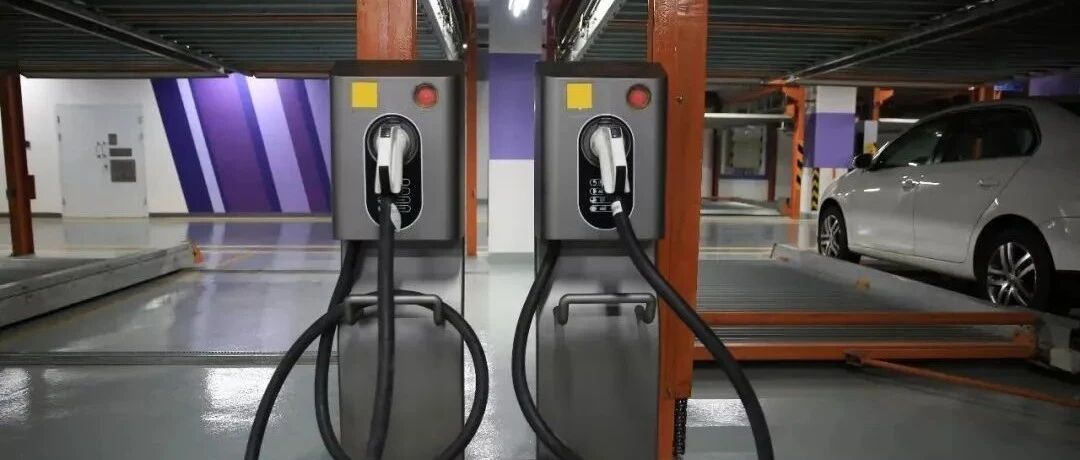 地下人防车位是否可以装充电桩？有什么要求？