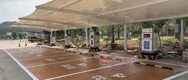 充电桩联播快讯 | 2021第44周