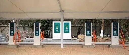 交通运输部：目前高速公路服务区充电桩保有量达到10836个