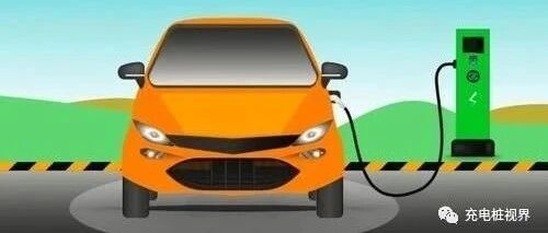 新增数量超去年，今年我国新增新能源汽车相关企业5.5万家