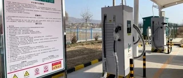 充电桩联播快讯 | 2021第51周