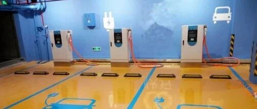 新能源汽车定调“快充为主”，产业将迎来大爆发？