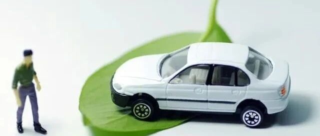 细说不同 | 充电桩损失纳入保障！新能源汽车保险月底可投保