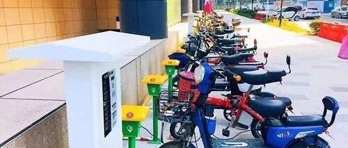 关于电动自行车充电桩 你关心的都在这