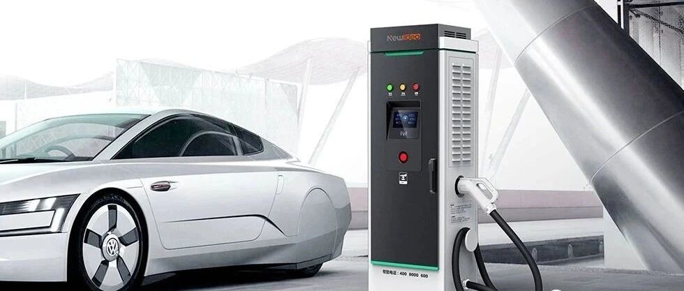 充电桩联播快讯 | 2020第41周