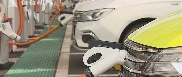 商圈的公共充电桩为何不能充电？