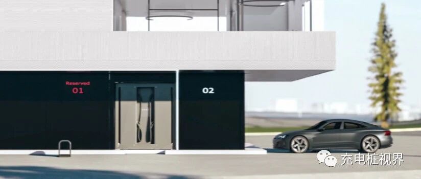 “奢华版”的电动汽车充电站来了，长啥样？