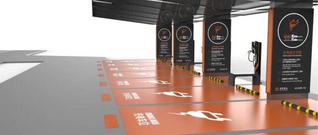 大咖谈丨一定要“一车一桩”？