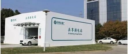 新能源汽车换电行业专题分析：换电模式迎黎明，设备优先受益