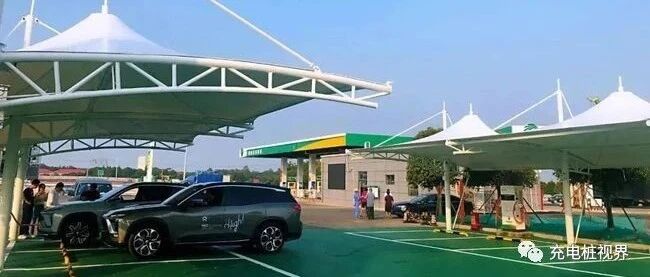 产业布局做加法 国网湖南电力电动车业务跑出加速度