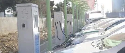 从企业研发到个人安装充电桩 这个城市补贴政策强势出新