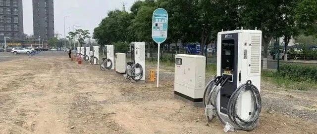 什么样的充电站受欢迎