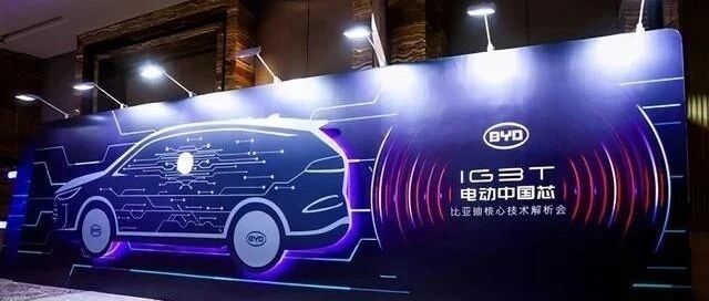 国家补贴3000亿，撬动起十万亿产业链，到底为了谁？