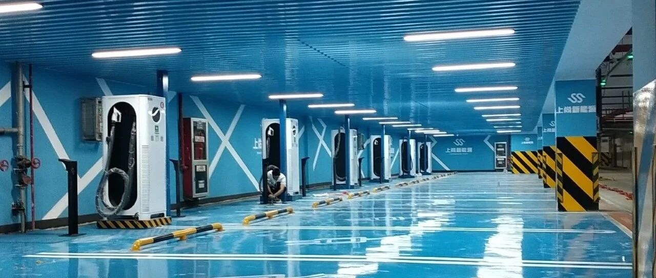 新能源车高性价比时代，“极致化”充电体验引领未来