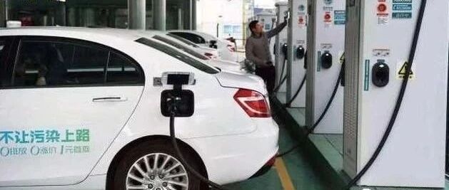 上半年电动汽车充换电基础设施运行分析