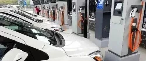 湖南省公示2020年充电设施运营企业目录