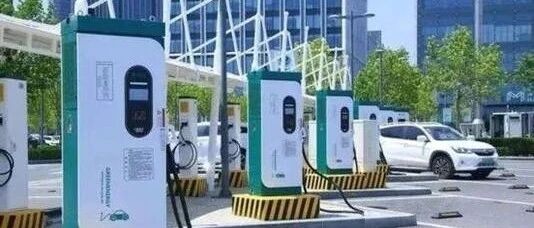 充电桩联播快讯 | 2021第33周