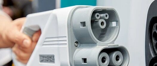 美国28名议员共同提议 将充电设施建设经费增至850亿美元